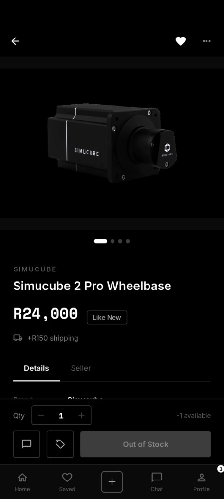 SimGear app product screen